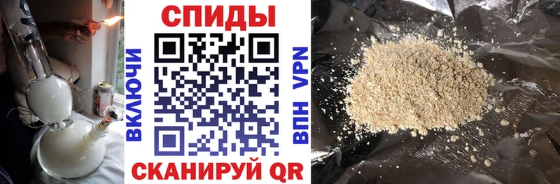 как найти закладки Приволжск Бутират BDO