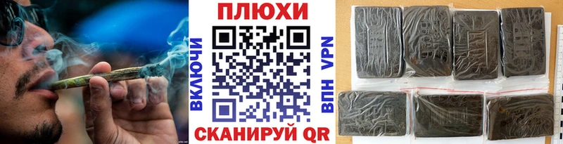 ГАШ убойный Приволжск