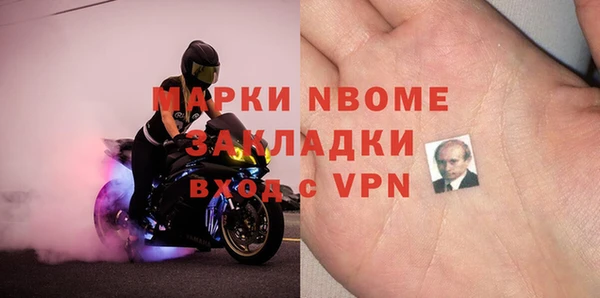 прущий лед Арсеньев