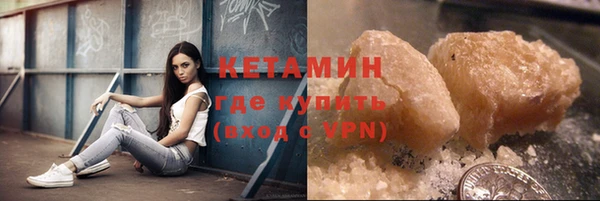 прущий лед Арсеньев