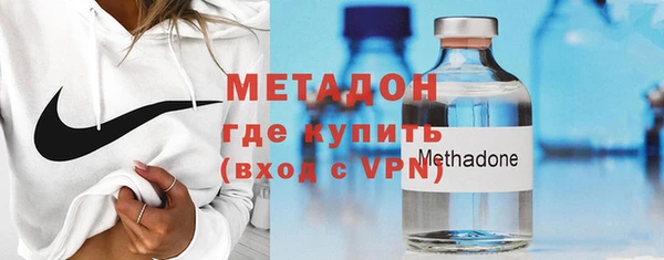 мефедрон мука Аркадак