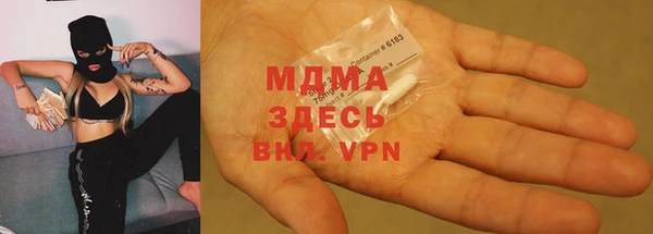 а пвп мука Армянск