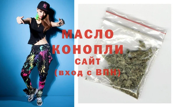 прущий лед Арсеньев