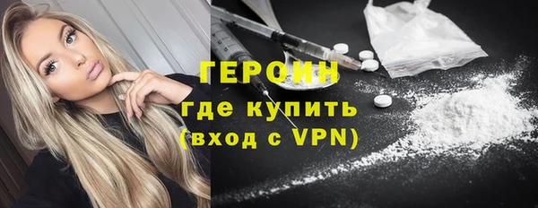 прущий лед Арсеньев