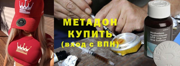 прущий лед Арсеньев