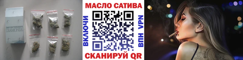 ТГК концентрат  Приволжск 